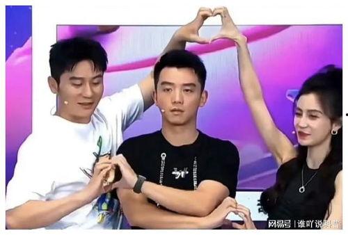 娱乐圈吃瓜爆料杨颖恋情,娱乐圈新恋情疑云再起 第3张 娱乐圈吃瓜爆料杨颖恋情,娱乐圈新恋情疑云再起 第3张