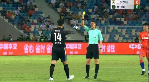 新疆球员爆料新闻视频播放,新闻视频背后的真相与挑战 第2张 新疆球员爆料新闻视频播放,新闻视频背后的真相与挑战 第2张