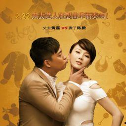 圈内陆地夫妇爆料贴,揭秘明星夫妻背后的真实生活 第2张 圈内陆地夫妇爆料贴,揭秘明星夫妻背后的真实生活 第2张