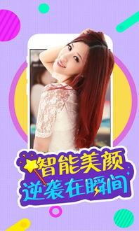 猎色在线最新视频观看 第3张 猎色在线最新视频观看 第3张