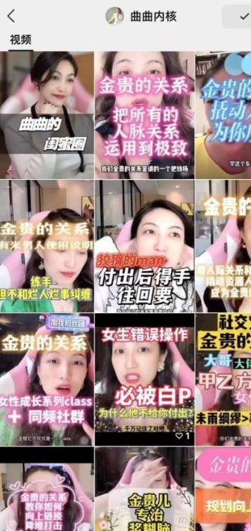 明星偷税爆料视频大全集,明星偷税事件视频大全集深度剖析 第3张 明星偷税爆料视频大全集,明星偷税事件视频大全集深度剖析 第3张