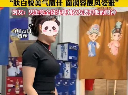 烧烤店老板娘黑料爆料视频,揭秘烧烤行业不为人知的秘密